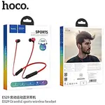 HOCO ES29 - Graceful sports